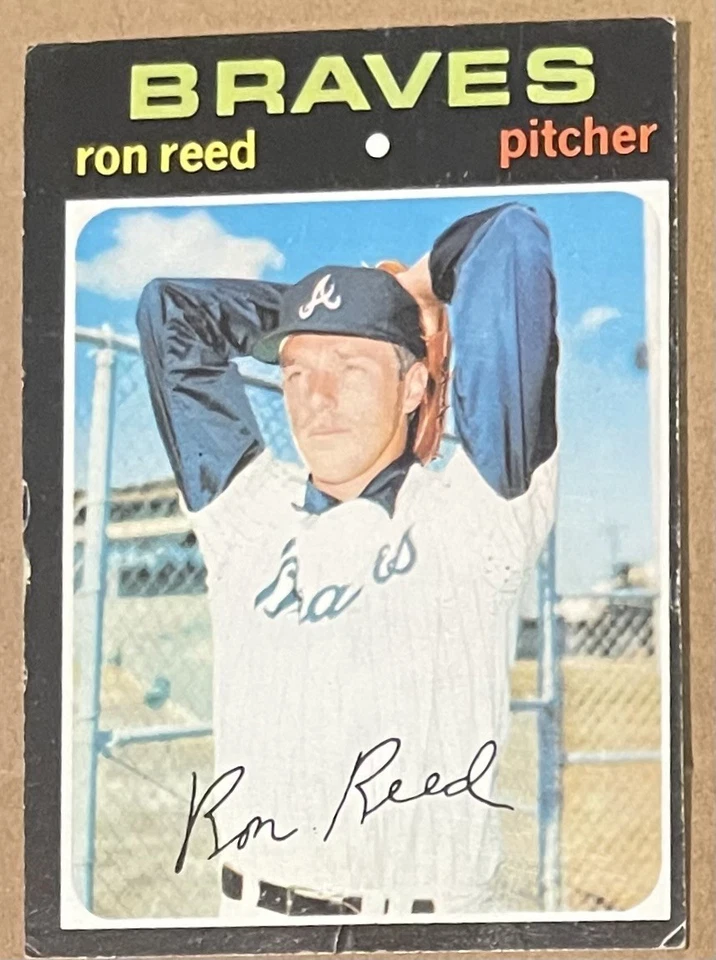 БЕЙСБОЛЬНЫЕ КАРТОЧКИ 1971 TOPPS, КАРТОЧКИ-НАПОЛНИТЕЛИ, ВЫБЕРИТЕ СВОЮ КАРТОЧКУ. НЕ ПОЛЬЗУЙТЕСЬ ПРЕИМУЩЕСТВАМИ! - Изображение 1 из 1