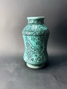 Vintage 1950s Vase Ceramic Glaze Persia Qajar Turquoise Flower Vase - Picture 1 of 14