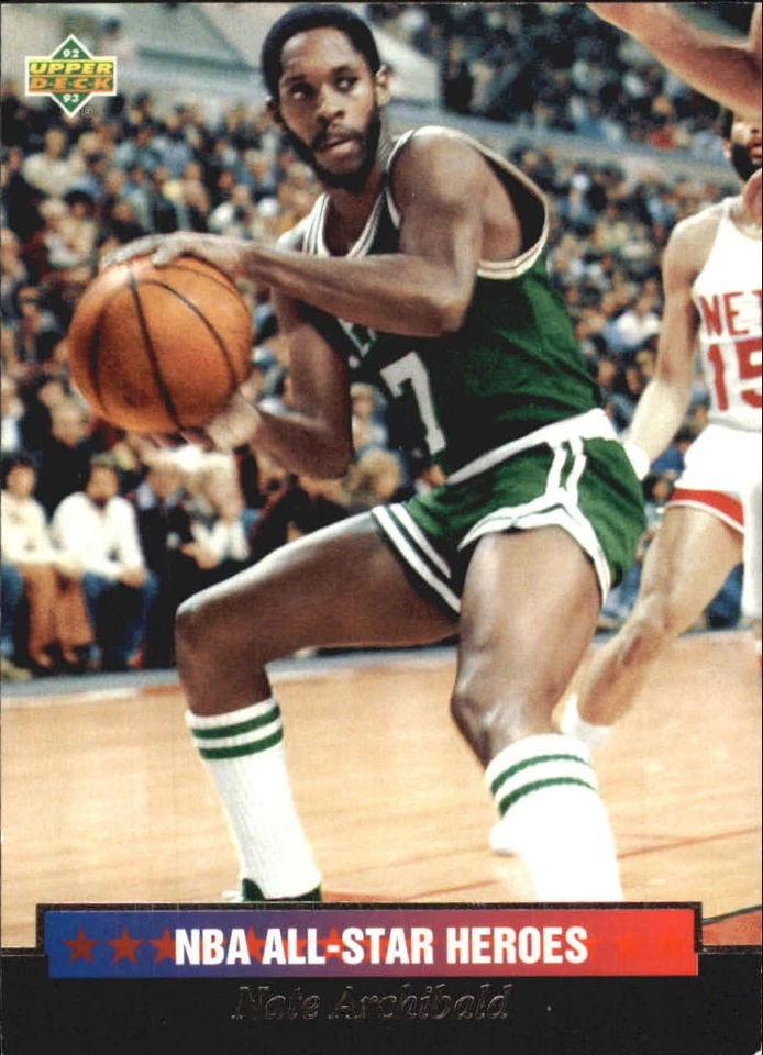 1992/1993 Upper Deck All-Star Weekend Basketball - Image 1 of 1