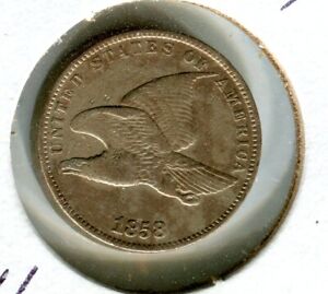 1858 FLYING EAGLE SMALL LETTERS, SHARP COIN, CLOSED E TYPE WITH LOW LEAVES RARE