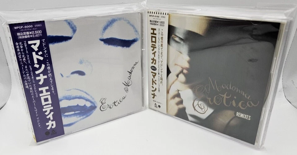 MADONNA Erotica & Erotica Remixes Japan 1st Edition Rare CD SET  w/OBI 1992 F/S - Image 1 of 4