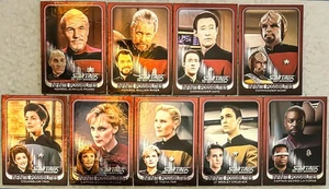 Star Trek The Next Generation A&I 9 card chase set Infinite Possibilities IP1-9 - Picture 1 of 1