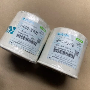 2x, FILTRO DE ACEITE KUBOTA HH1C0-32430 - Imagen 1 de 12