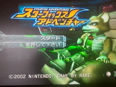 GC Star Fox Adventure GameCube Japan Y2 - Image 1 of 4
