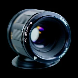 Volna 9 f2.8 50 Lens Vintage Soviet MC macro photography with M42 Canon - Picture 1 of 9