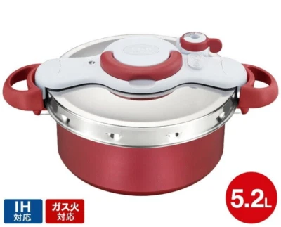 T-fal Pressure Cooker 5.2L IH Compatible Red P4705132 - Image 1 of 2
