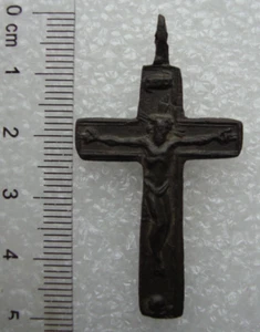 Antique Catholic Rare Cross Brass D2 - Picture 1 of 8
