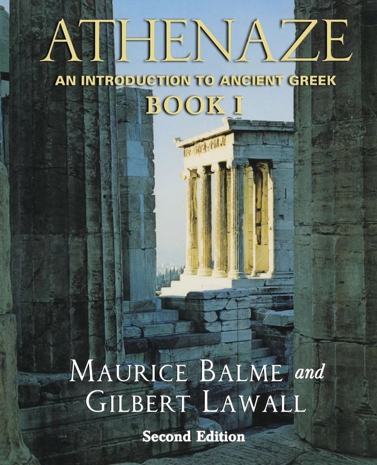 Athenaze: An Introduction to Ancient Greek Book I - Image 1 of 1