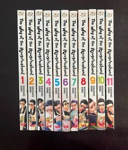 The Way of the House Husband Manga Lot Volumes 1-11 English Excellent - Picture 1 of 13