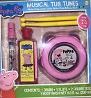 Peppa Pig Musical Tub Tunes