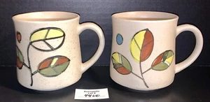 2 Speckled Stoneware Leaf Coffee Mugs Vintage Retro - Picture 1 of 12