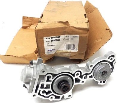 8685666 Transmission Servo Accumulator 1994-95 Cadillac Deville Eldorado Seville - Image 1 of 4