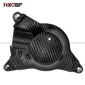 For 2017-2020 Yamaha R6 100% Carbon Fiber Engine Clutch Crankcase Cover Fairing - Picture 1 of 5