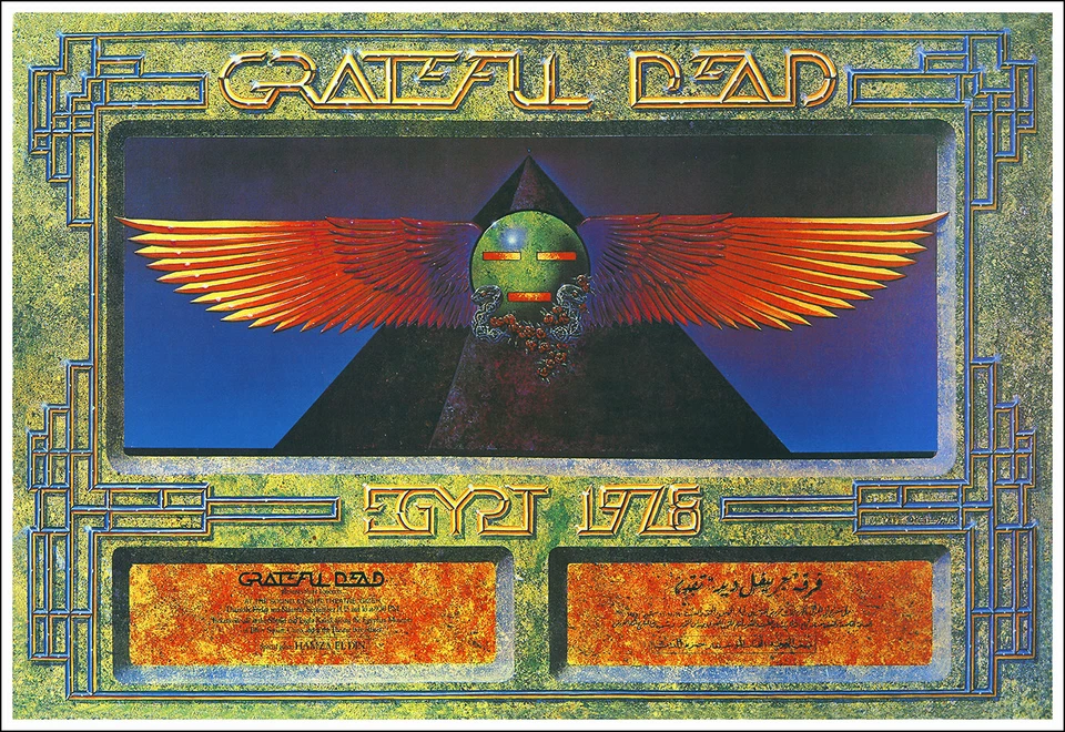 GRATEFUL DEAD Egypt 1978 Concert Poster Giza Pyramid - Image 1 of 1