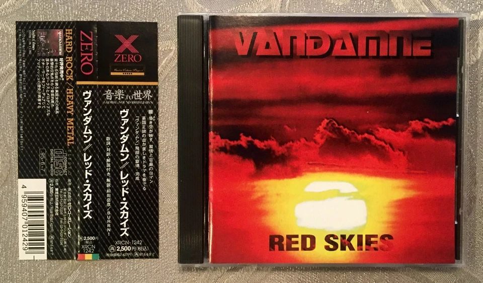 Vandamne - Red Skies CD (Original Japan First Pressing w/OBI) Dokken - Icon - Image 1 of 4