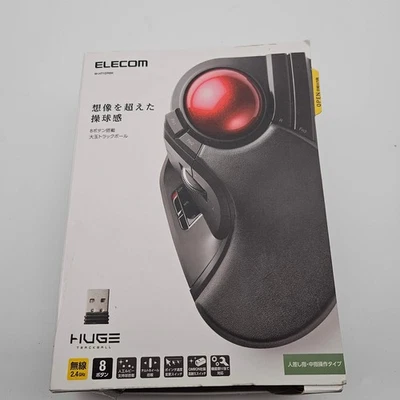 ELECOM HUGE Trackball Mouse, 2.4GHz Wireless, Finger Control, 8-Button Function - Image 1 of 4