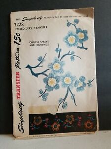 1946 Simplicity pattern 7228 Embroidery Transfer chinese sprays and bandings