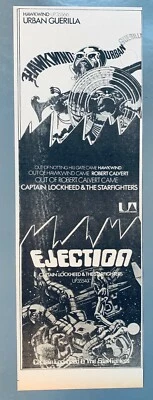 HAWKWIND CAPTAIN LOCKHEED Robert Calvert 1974 vintage ADVERT URBAN GUERILLA - Image 1 of 3