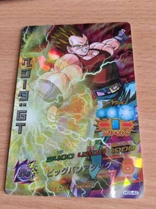 Carte Dragon Ball Z DBZ Dragon Ball Heroes Galaxy Mission Part 5 #HG5-42 S-Rare - Imagen 1 de 1