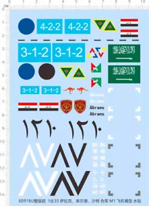 1/35 Saudi Arabia Iraq ROC M1 Abrams Main Battle Tank Markings Water Slide Decal - Picture 1 of 1