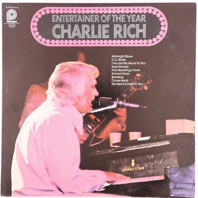 Charlie Rich – Entertainer Of The Year - 1976 - 12" Vinyl LP - Pickwick JS-6160 — 第 1/4 张图片