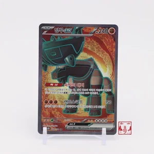 Ting-Lu ex SR 088/071 Clay Burst SV2D Korean Pokemon Card NM - Picture 1 of 2