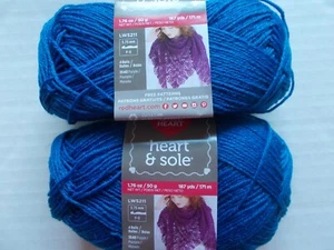 Red Heart Heart & Sole wool blend sock yarn, Blue, lot of 2 (187 yds ea) - Picture 1 of 2