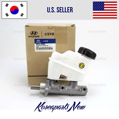 Brake Master Cylinder ⭐OEM⭐ 585103M000 Hyundai Genesis 2009-2014 | Equus 2011-16 - Image 1 of 4