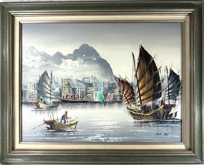 Kam Hoi Original Ölgemälde Trödelboote asiatischer Hafen Meereslandschaft Hongkong Stil - Bild 1 von 4
