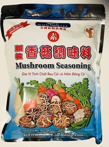 Po Lo Ku Mushroom Seasoning Net Wt. 500g - Picture 1 of 1