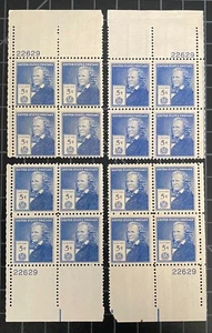 US Stamps - SC# 892  - Matched Plate Blocks  Of 4 - 5 Cent - MNH - CV $44.00 - Picture 1 of 1