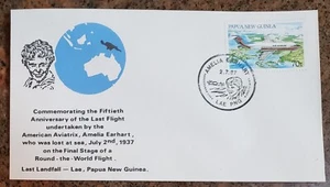 Amelia Earhart 50th Anniversary FDC New Guinea ULTRA RARE Only known example. - Picture 1 of 4