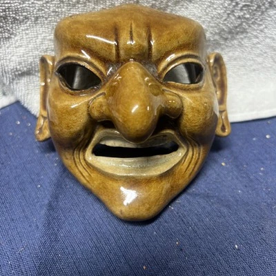 Máscara Hannya vintage japonesa hecha de cerámica firmada | Antigua asiática  Foto 1 de 4