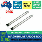 30cm Anode Rod For Caravan Rv Motorhome 2x Suburban Hot Water Heater Service