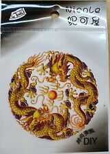 Chinese Dragon Smooth Iron on Heat Transfer Patch for Clothes UK Seller Free P&P