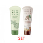 MUSE MUSE SKIN Mask Cream Tamarind +Magood Bergamot Spa Scrub Smooth 100G