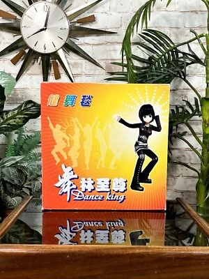 New DANCE KING DANCING MAT CONTROLLER Includes Windows PC Software USB Boxed - Image 1 of 4