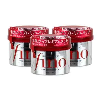Shisedio Fino Premium Touch Hair Mask Size 8.1 oz (Pack Of 3) - Made in Japan - Image 1 of 4