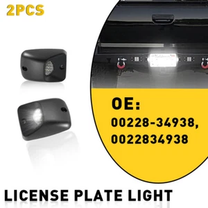 2X White LED Plate License Lights For 1995-2004 Toyota tacoma Super Bright White - Picture 1 of 12