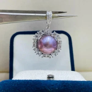 elegant  11-12mm south sea  round lavender pearl pendant 925s(t) - Picture 1 of 3