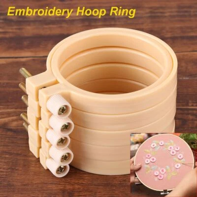 Bamboo Embroidery Hoop Ring Needle Arts Sewing Tools Cross Stitch Frame - image 1 of 4