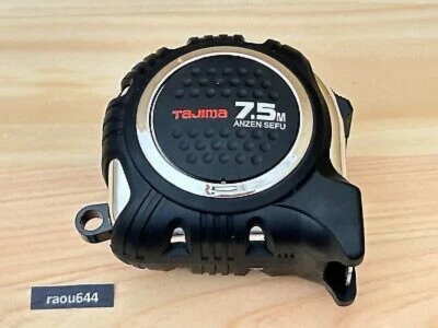 Tajima CAZ4M2575 Measuring Tape With Safety Code and Holder Length7.5m Width25mm - Image 1 of 4