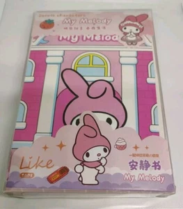 Sanrio DIY Quiet Book My Melody Sanrio Characters Kids Crafts Paper Craft Toy - Picture 1 of 3