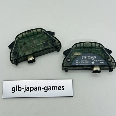 Lot 2 Nintendo Gameboy Advance Wireless Adapter AGB-015 GAME BOY GBA Japan Used - Image 1 of 4