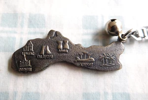 Vintage Guam USA Keychain Keyring Key Chain Ring Made in Japan - Picture 1 of 4