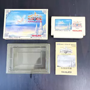 Hydlide Special Nintendo Famicom NEST&E Soft 1984 FS-2002G Role Playing Retro - Picture 1 of 24