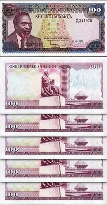 Kenya 100 Shillings 1978, UNC, 5 Pcs LOT, Consecutive, P-18 - Image 1 of 4