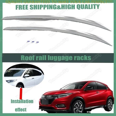 2 件车顶轨道架车顶轨道侧适用于本田 HR-V(VEZEL/XRV)2019-2024 — 第 1/4 张图片