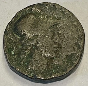 Athenes Coin Pallas Casqrice Item #48 - Picture 1 of 2
