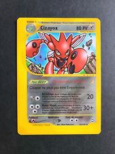Carte Pokémon Cizayox Rare 32/147 - Aquapolis Wizards